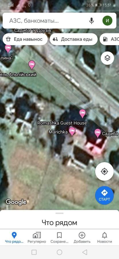 Hotel Marichka à Yablunytsya Extérieur photo